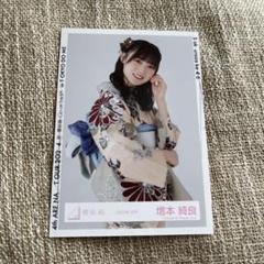 増本綺良 浴衣2025 生写真 座り 直筆 サイン 櫻坂46 櫻坂46 増本綺良 直筆サイン入り生写真 2025年浴衣(ヒキ) Amazon.