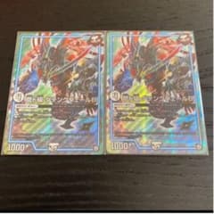 デュエルマスターズ 鋼ド級 ダテンクウェールBのサムネイル