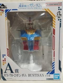 一番くじ 機動戦士ガンダム UNIVERSAL CENTURY SAGA2 A賞 - メルカリ