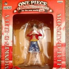 ONE PIECE 쿠질피