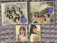 【匿名配送】OCHA NORMA 通常盤A・B 筒井澪心トレカ付きのサムネイル