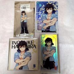 Demon Slayer: Kimetsu no Yaiba China Limited Edition New Series Infinity Castle Arc Acrylic Stand, Shikishi (Art Board), Card　Inosuke Hashibira