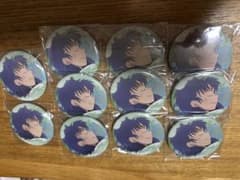 りお様専用のサムネイル