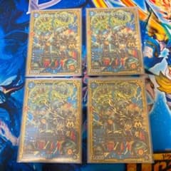 Wave All ウェイボール　4枚セットのサムネイル