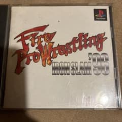 Fire Pro Wrestling: Iron Slam '96のサムネイル