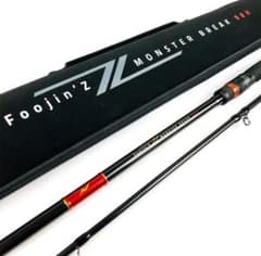 APIA 風神Z モンスターブレイク 98H - メルカリ