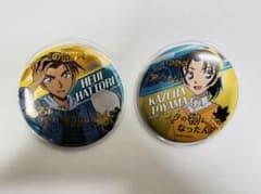 服部平次 遠山 和葉 USJコラボ缶バッジのサムネイル