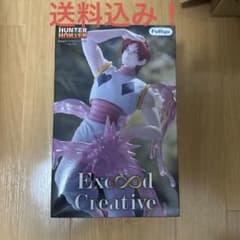 [송료 포함] HUNTER × HUNTER 히소카 Exceed Creative