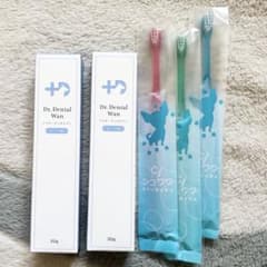 【新品未開封】ドクターデンタルワン口腔ジェル 30g 2本➕シュワワ歯ブラシ3本のサムネイル