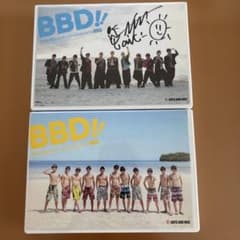 BBD!! BOYS AND MEN 사인 DVD