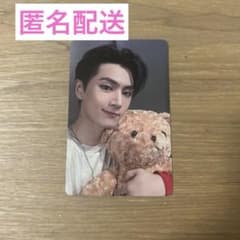 ENHYPEN yzy 4.0 トレカ ジェイ くま - メルカリ