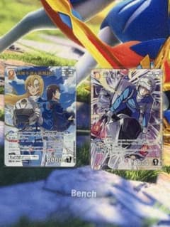 萩原千速&萩原研二MR+萩原千速SR おまけ横溝重悟SRのサムネイル