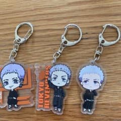 みつや　キーホルダーのサムネイル