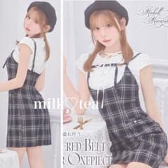 新品タグ付き ミシェルマカロン チェックベルトジャンスカセット