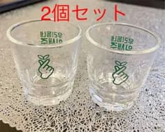 指ハート イプセジュ 韓国焼酎グラスのサムネイル