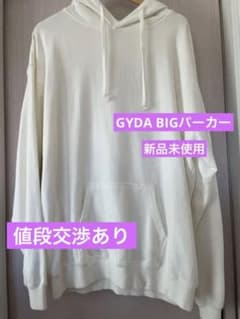GYDA パーカー 新品未使用品 ダグ付きのサムネイル