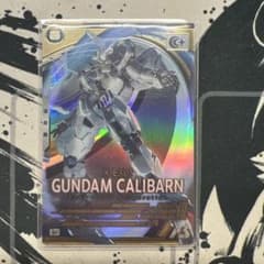 アーセナルベース　ガンダムキャリバーン(最終決戦時)のサムネイル