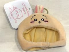 ちいかわパーク マスコット ぬいぐるみキャップ うさぎのサムネイル