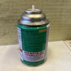 m74922152953_1.jpg?1695628603