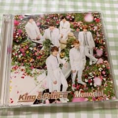 Memorialのサムネイル