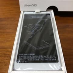 値下中☆[新品]Libero S10 スマートフォン本体　ホワイトのサムネイル