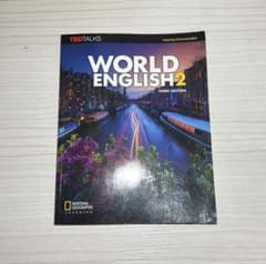 WORLD ENGLISH 2 第三版のサムネイル