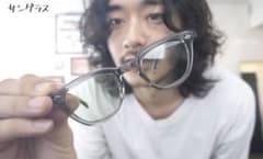 culture bank カルチャーバンク GI GLASSESのサムネイル