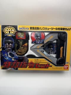 希少 当時物 バンダイ 特救指令ソルブレイン 特救指令セット 箱付 動作確認済のサムネイル