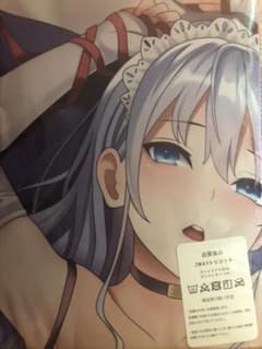 みちきんぐ　紫音　抱き枕カバーのサムネイル