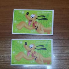 YAMADA様専用です！のサムネイル