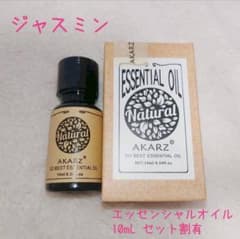 ムゲソン様 リクエスト 3点 まとめ商品のサムネイル