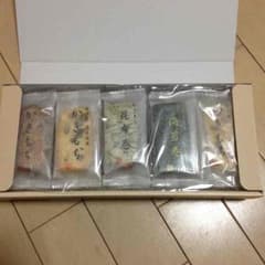 鞍馬焼のサムネイル