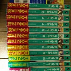まよチキ！全巻セットのサムネイル