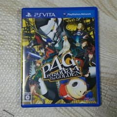 PSvita ペルソナ４ ザ・ゴールデンのサムネイル