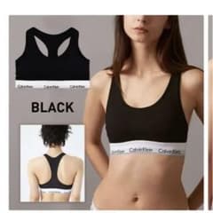Calvin Klein スポーツブラ ブラック グレーのサムネイル