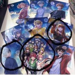 ちょここ様専用のサムネイル