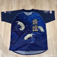 横浜DeNAベイスターズ スターナイト配布ユニフォームのサムネイル