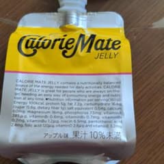 カロリーメイト　ゼリー　アップル味　24個 新品未開封 コンビニ限定商品のサムネイル