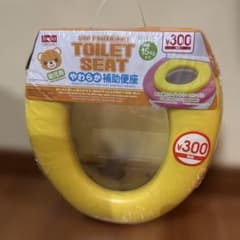 ダイソー 幼児用補助便座 イエローのサムネイル