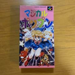 m74925191012_1.jpg?1667999095