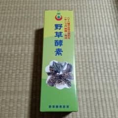 Thumbnail of 野草酵素1本