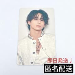 INI XQUARE MASTERPIECE 西洸人 トレカ 118 - メルカリ