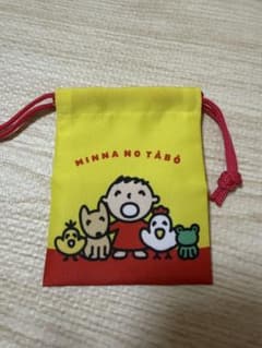 みんなのたあ坊 サンリオキャラクターズ プチ巾着