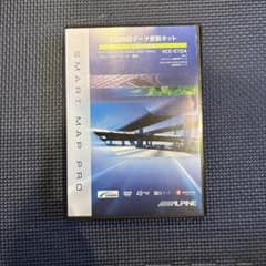 ALPINE 全国地図データ更新キット HCE-E110A 2026年度版 - メルカリ