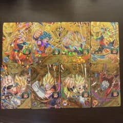 UM1弾 究極龍拳CP 全8種フルコンプ スーパードラゴンボールヒーローズ