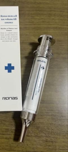 セットありBaviplan stem cell tox essence - メルカリ