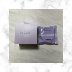 CANADEL プレミアホワイト オールインワン 58gのサムネイル