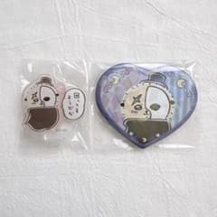 まじかるちいかわ アクスタ アクリルスタンド 缶バッジ 缶バッチ まじかるちいかわ ラッコ アクスタ ハート缶バッジ 2点セット - メルカリ