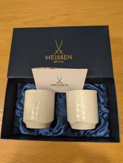 新品 箱あり MEISSEN 波模様 湯呑み 2個セットのサムネイル