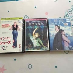 まえ のぼる様専用♡セットDVDのサムネイル